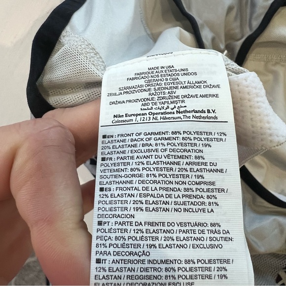 Nike Running Tank Top - Picture 5 of 5